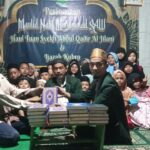 Program 1000 Sedekah  Wakaf Al-Qur’an – YHYI